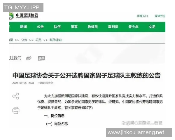 足球明星退役的背后故事与他们的传奇人生揭秘